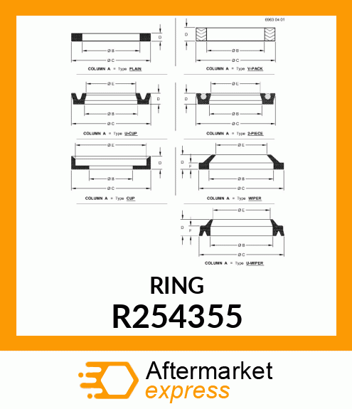 SEAL,BRAKE PISTON R254355