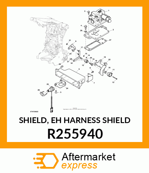 SHIELD, EH HARNESS SHIELD R255940