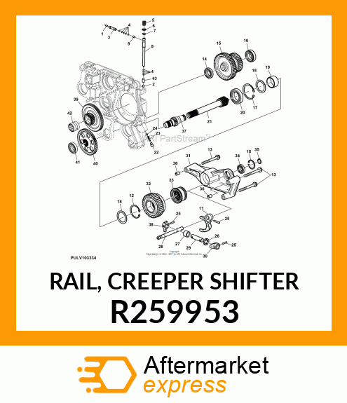 RAIL, CREEPER SHIFTER R259953