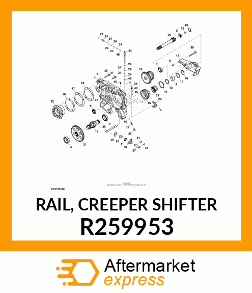 RAIL, CREEPER SHIFTER R259953