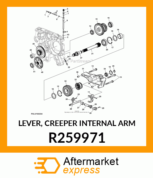 LEVER, CREEPER INTERNAL ARM R259971