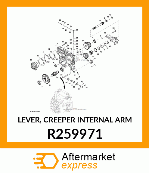 LEVER, CREEPER INTERNAL ARM R259971