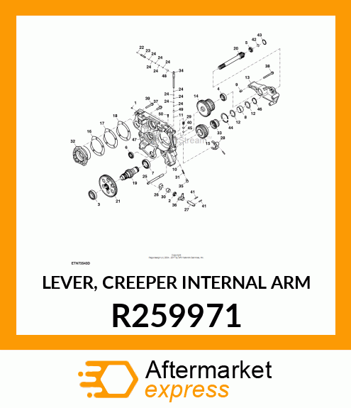 LEVER, CREEPER INTERNAL ARM R259971