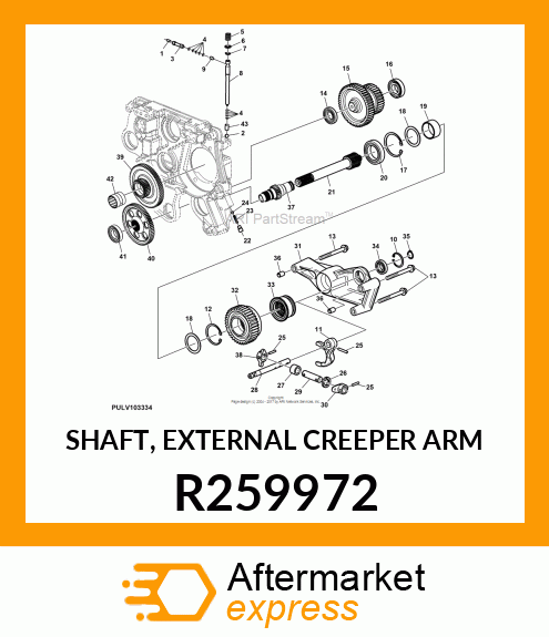 SHAFT, EXTERNAL CREEPER ARM R259972