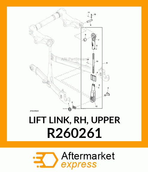 LIFT LINK, RH, UPPER R260261