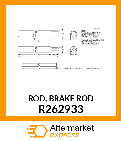 ROD, BRAKE ROD R262933