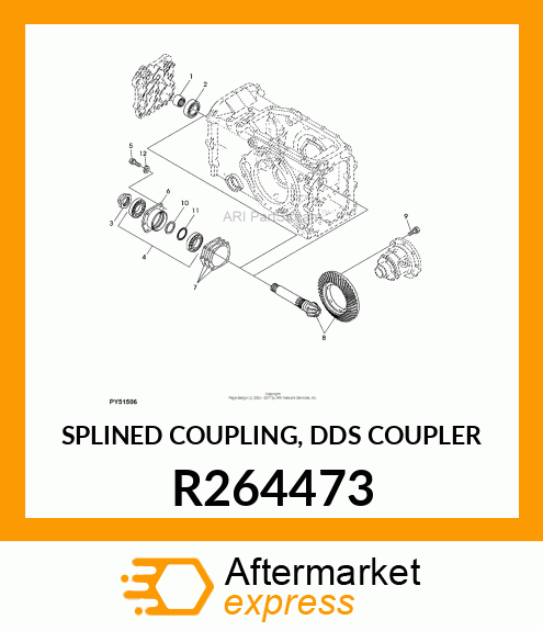 SPLINED COUPLING, DDS COUPLER R264473