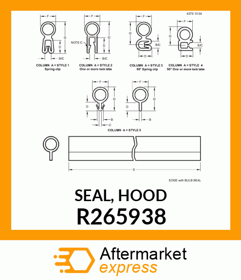 SEAL, HOOD R265938