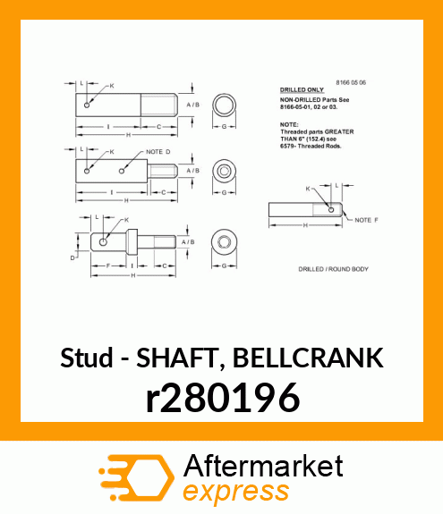 SHAFT, BELLCRANK r280196