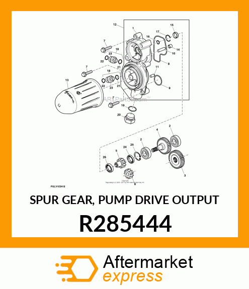 SPUR GEAR, PUMP DRIVE OUTPUT R285444