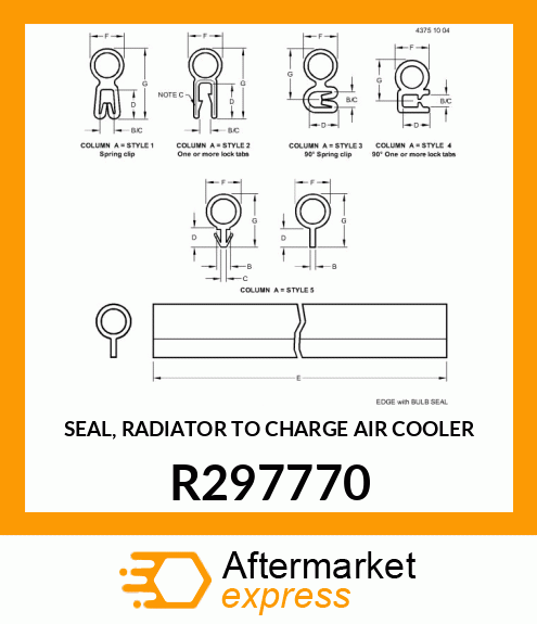 SEAL, RADIATOR TO CHARGE AIR COOLER R297770