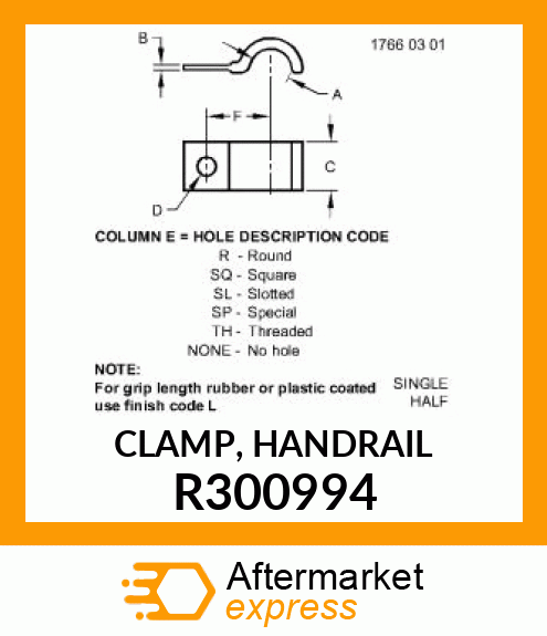 CLAMP, HANDRAIL R300994