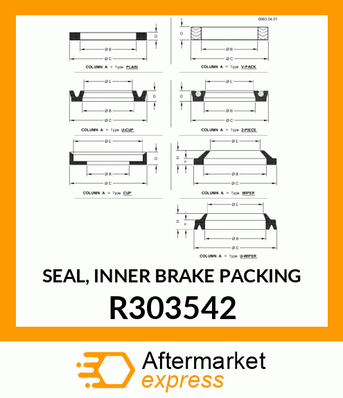 SEAL, INNER BRAKE PACKING R303542