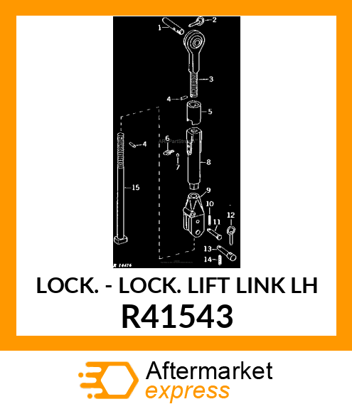 Lock R41543