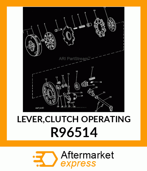 LEVER,CLUTCH OPERATING R96514