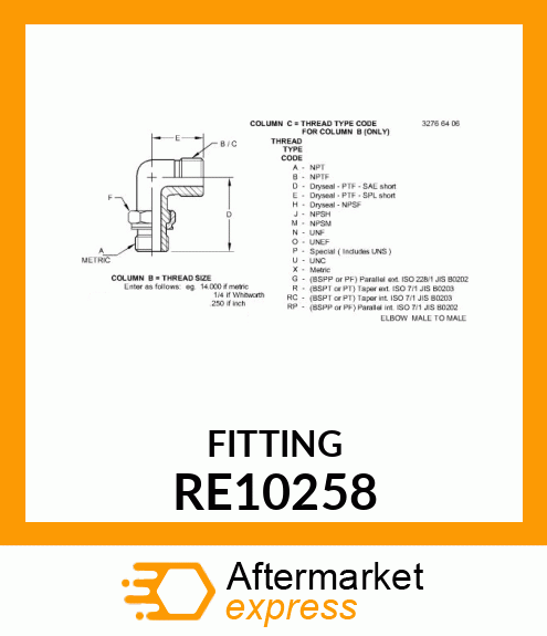 ELBOW FITTING,90 DEGREE,ADJUSTABLE RE10258