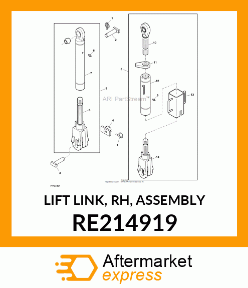 LIFT LINK, RH, ASSEMBLY RE214919