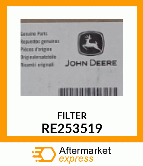 FILTER ELEMENT, SECONDARY FILTER EL RE253519