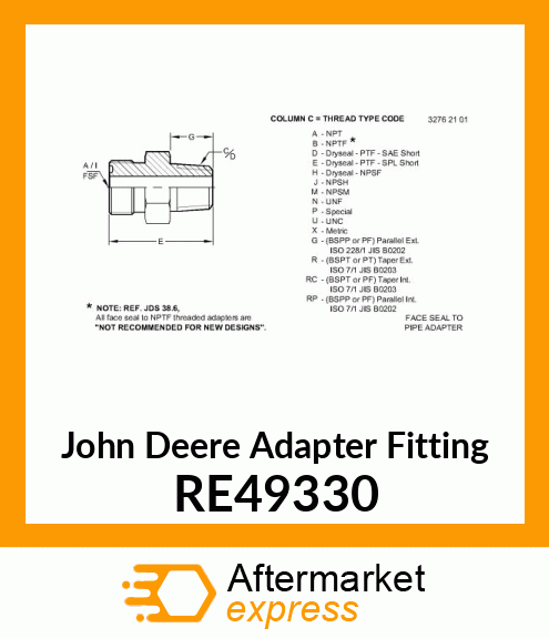 ADAPTER, SUCTION SCREEN RE49330