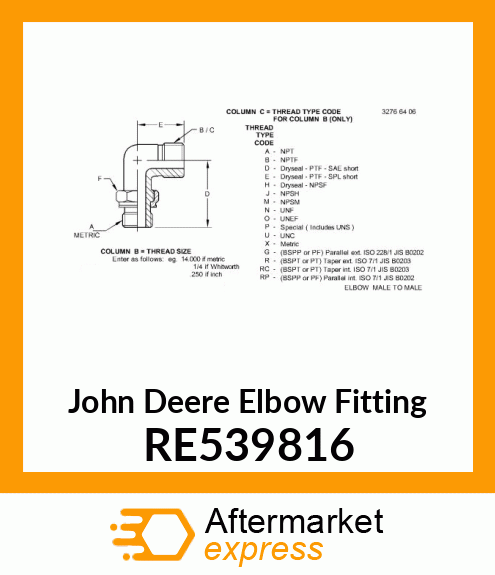 ELBOW FITTING,3/8 FLEX X M16 ADJ ST RE539816