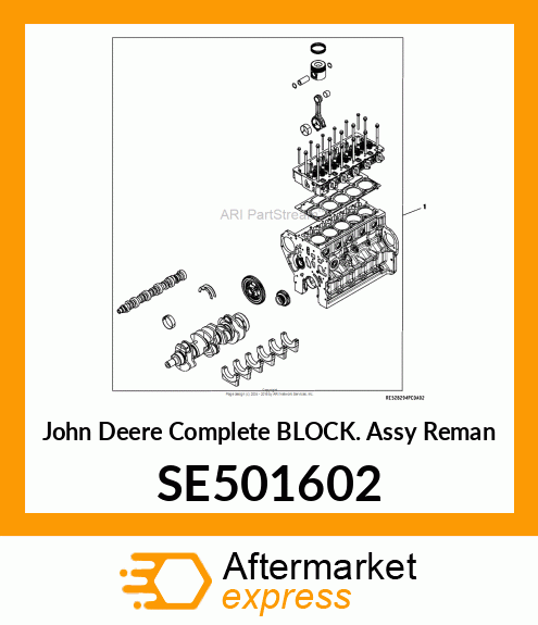 ENGINE,CBA 5030, REMAN SE501602