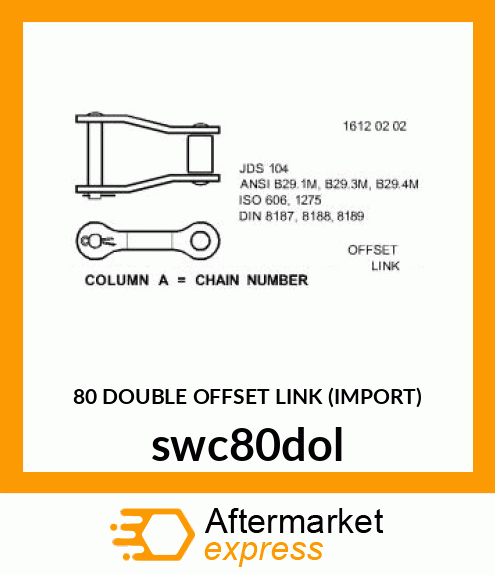 80 DOUBLE OFFSET LINK (IMPORT) swc80dol