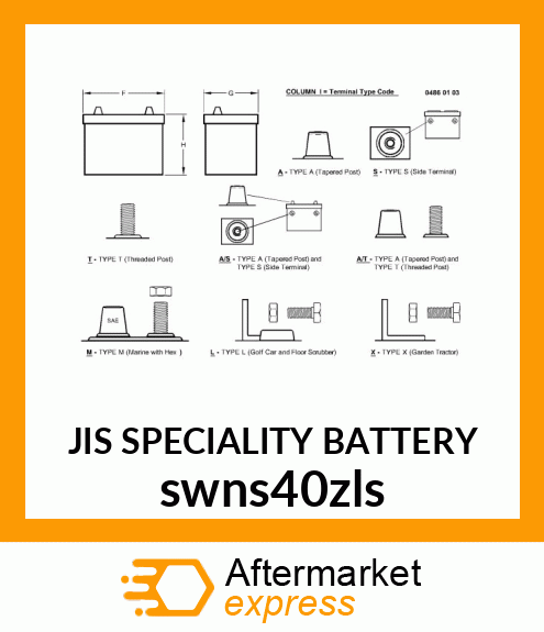 JIS SPECIALITY BATTERY swns40zls