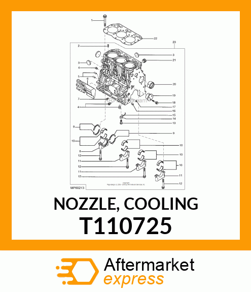 NOZZLE, COOLING T110725