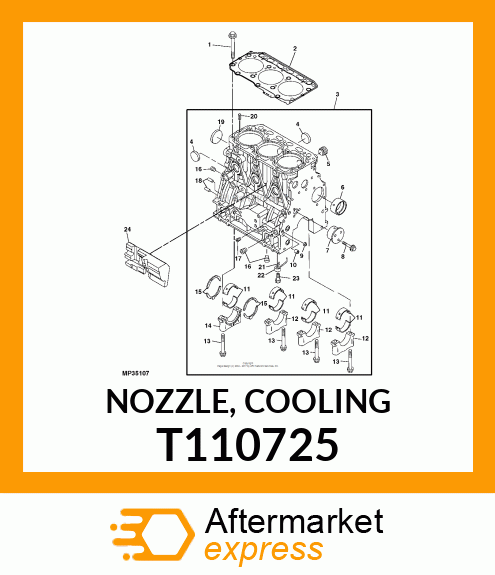 NOZZLE, COOLING T110725