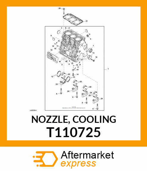 NOZZLE, COOLING T110725