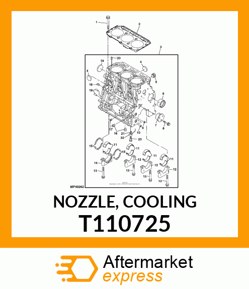 NOZZLE, COOLING T110725