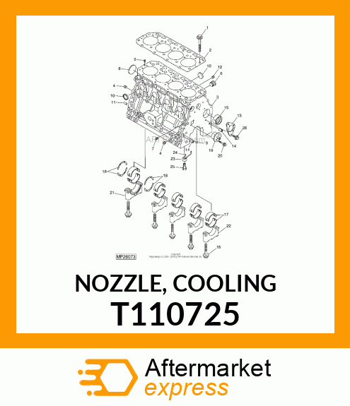 NOZZLE, COOLING T110725