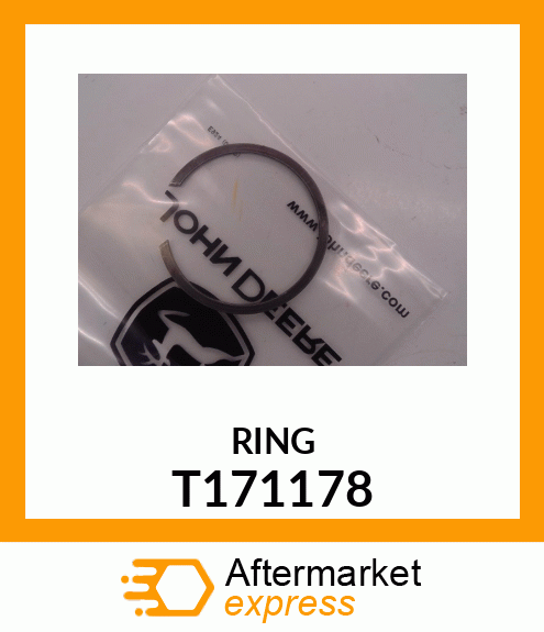 SNAP RING T171178