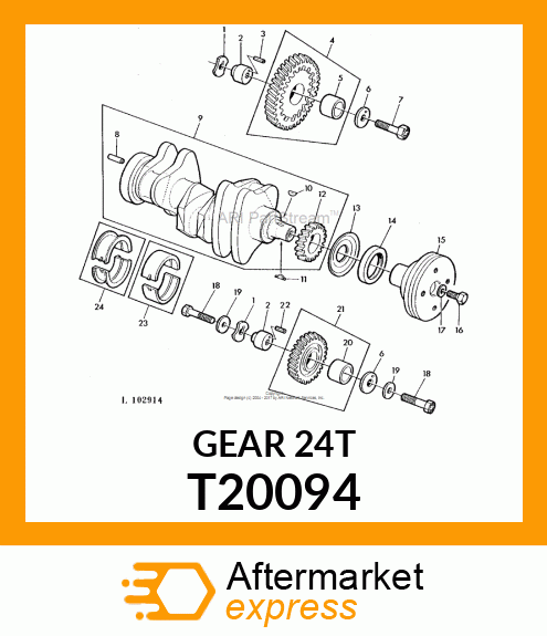 HELICAL GEAR, GEAR,CRANKSHAFT T20094