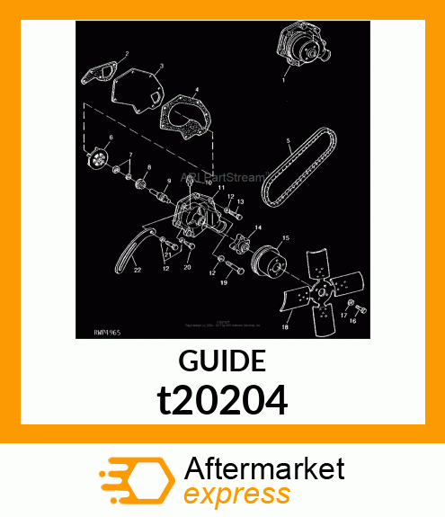 STRAP, ALTERNATOR ADJUSTING t20204