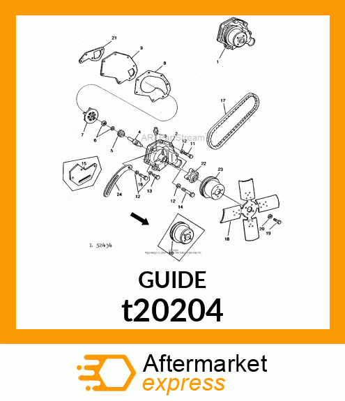 STRAP, ALTERNATOR ADJUSTING t20204