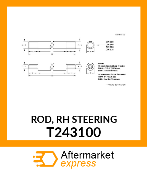 ROD, RH STEERING T243100