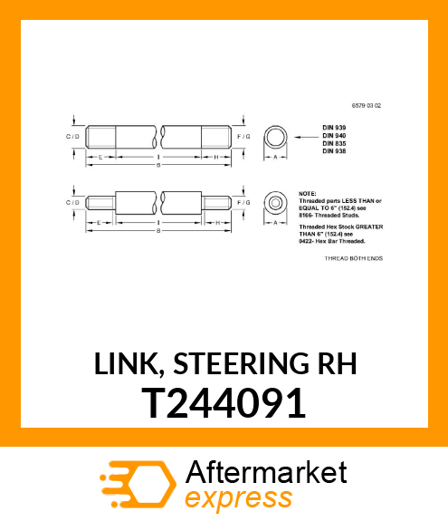 LINK, STEERING RH T244091