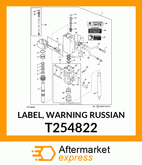 LABEL, WARNING RUSSIAN T254822