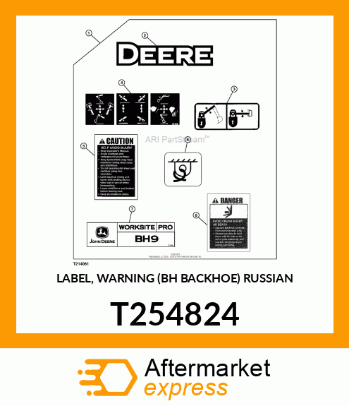 LABEL, WARNING (BH BACKHOE) RUSSIAN T254824