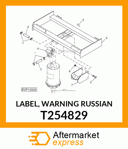 LABEL, WARNING RUSSIAN T254829