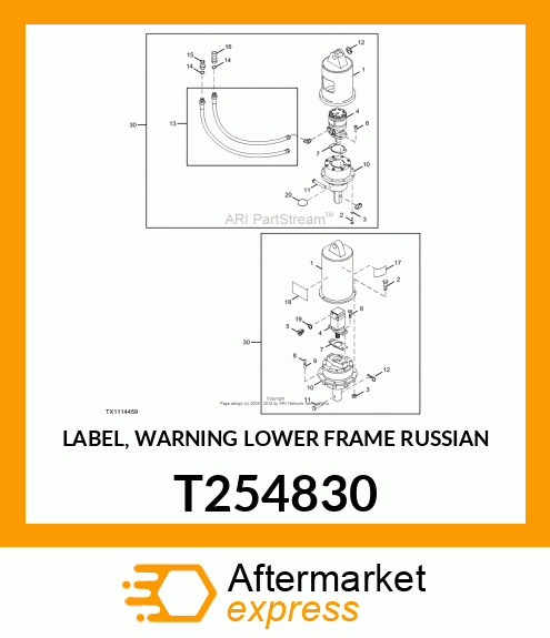 LABEL, WARNING LOWER FRAME RUSSIAN T254830