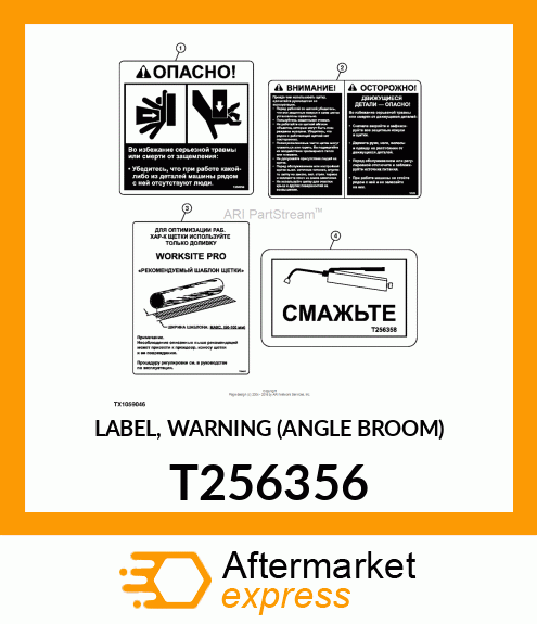 LABEL, WARNING (ANGLE BROOM) T256356