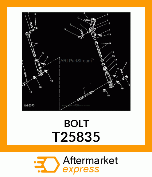 SHAFT,LIFT LINK LEVELING T25835