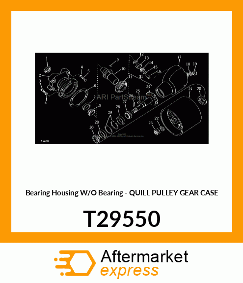 Bearing Housing W/O Bearing - QUILL PULLEY GEAR CASE T29550