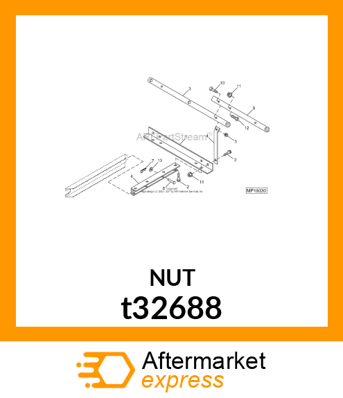 LOCK NUT, 5/16 INCH t32688