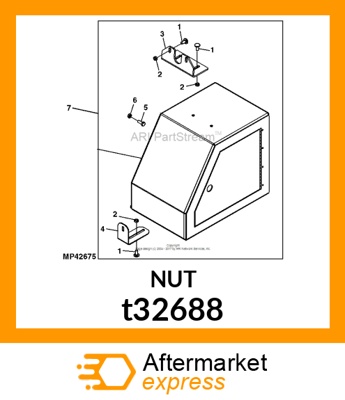 LOCK NUT, 5/16 INCH t32688