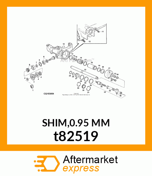 SHIM,0.95 MM t82519