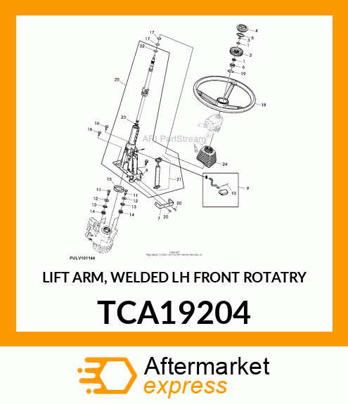 LIFT ARM, WELDED LH FRONT ROTATRY TCA19204