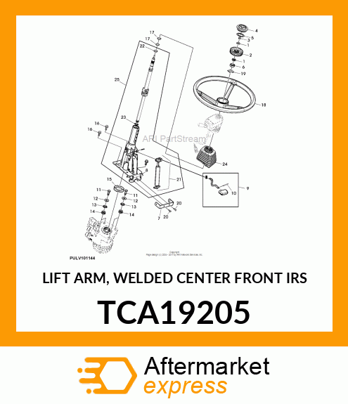 LIFT ARM, WELDED CENTER FRONT IRS TCA19205